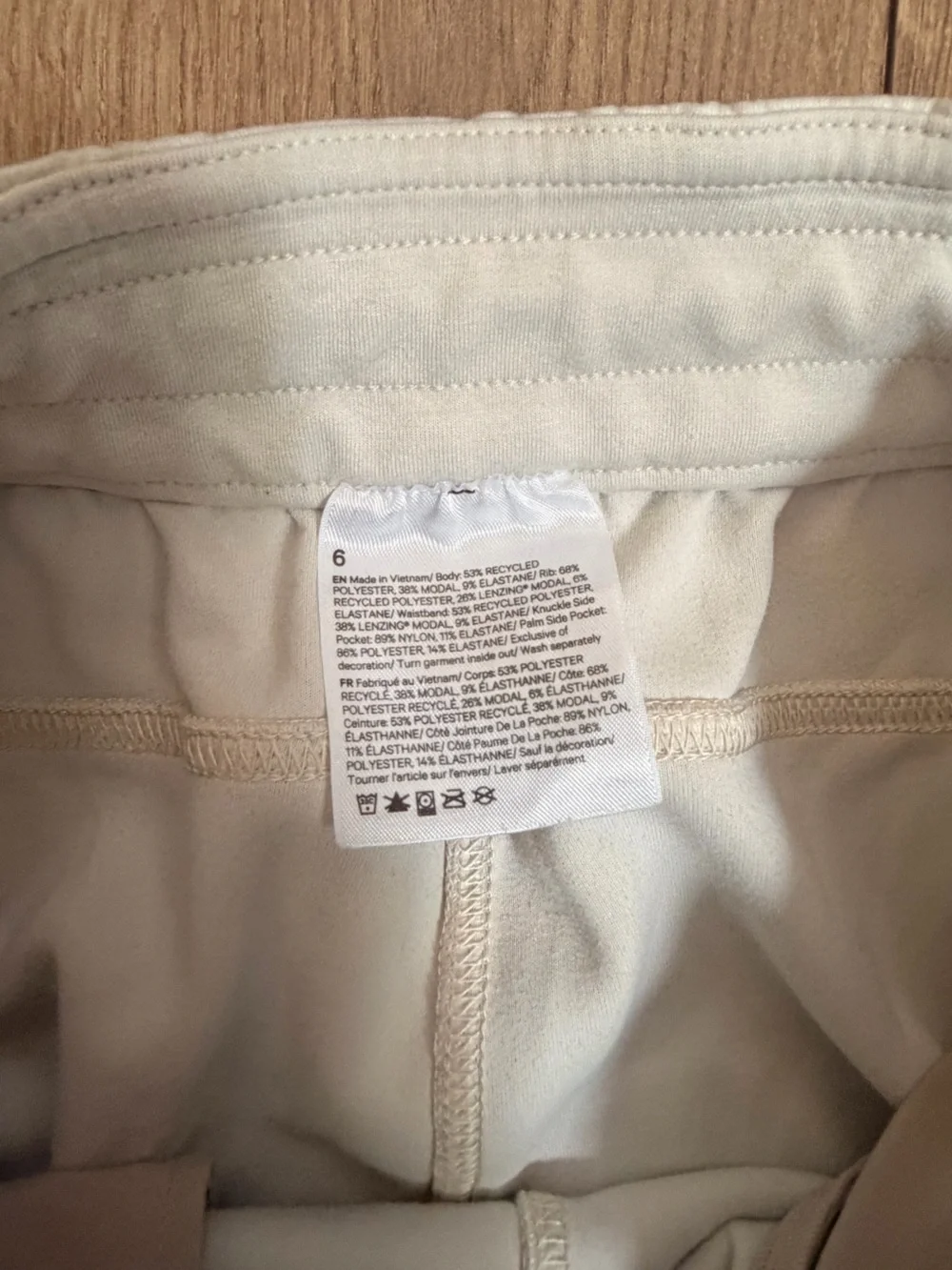 lululemon athletica softstreme Joggers - Picture 2 of 4